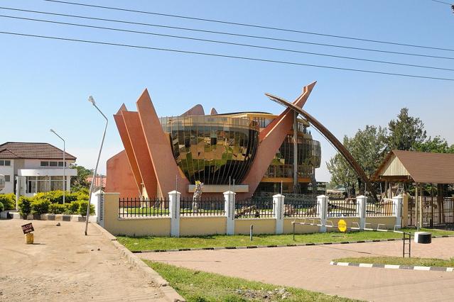 Arusha Cultural Heritage Centre